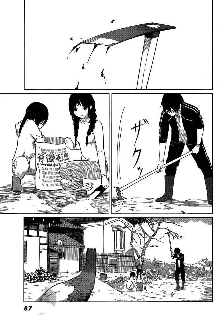 Flying Witch (ISHIZUKA Chihiro) Chapter 3 20